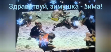 Интерактивный пол- зона сенсорной разгрузки Интерактивный пол- зона сенсорной разгрузки.
